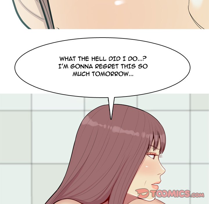 My Lovers Prelude Chapter 58 image 81