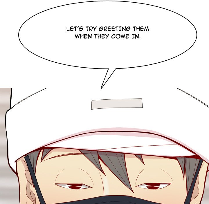 My Lovers Prelude Chapter 58 image 8