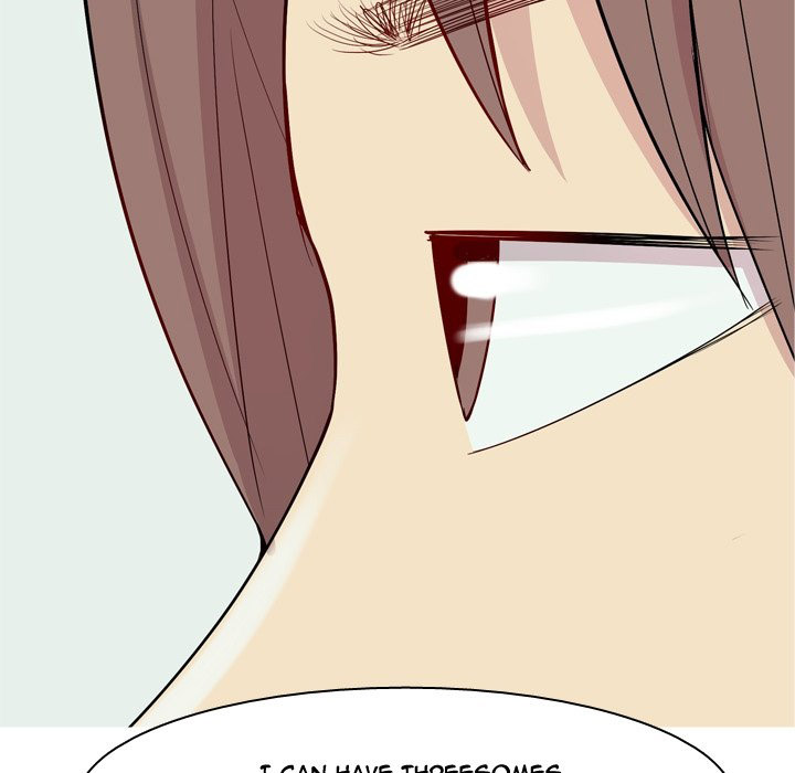My Lovers Prelude Chapter 59 image 16