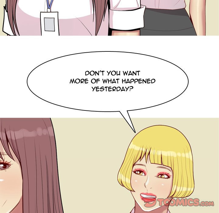My Lovers Prelude Chapter 59 image 85
