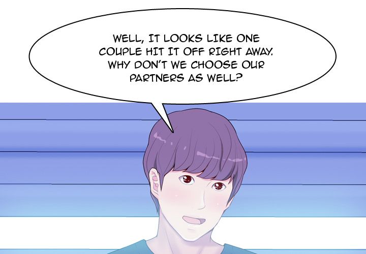 My Lovers Prelude Chapter 6 image 0