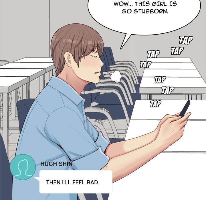 My Lovers Prelude Chapter 6 image 47