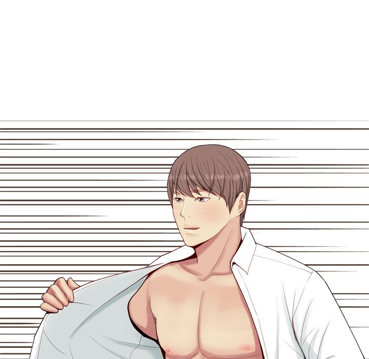 My Lovers Prelude Chapter 6 image 68