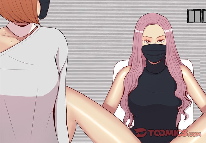 My Lovers Prelude Chapter 60 image 1