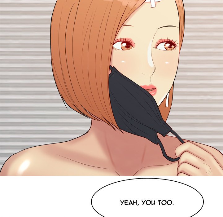 My Lovers Prelude Chapter 61 image 76