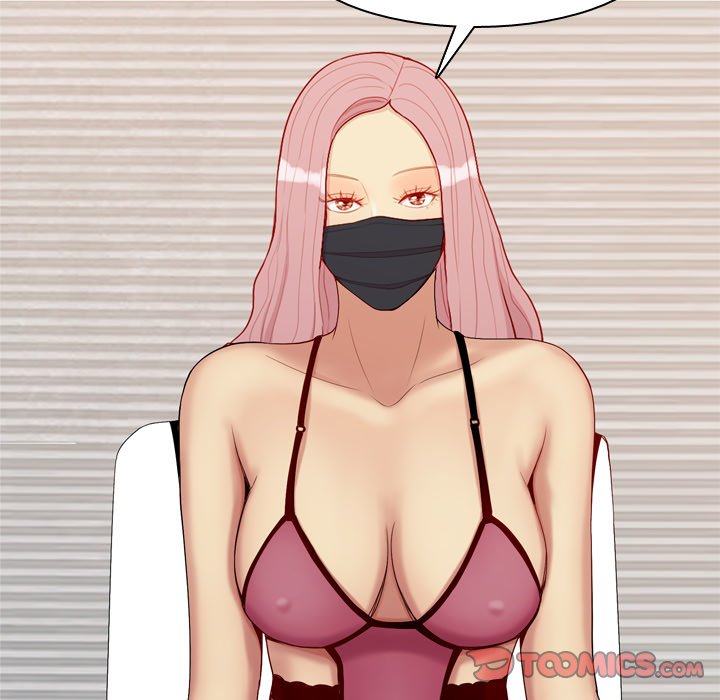 My Lovers Prelude Chapter 61 image 77