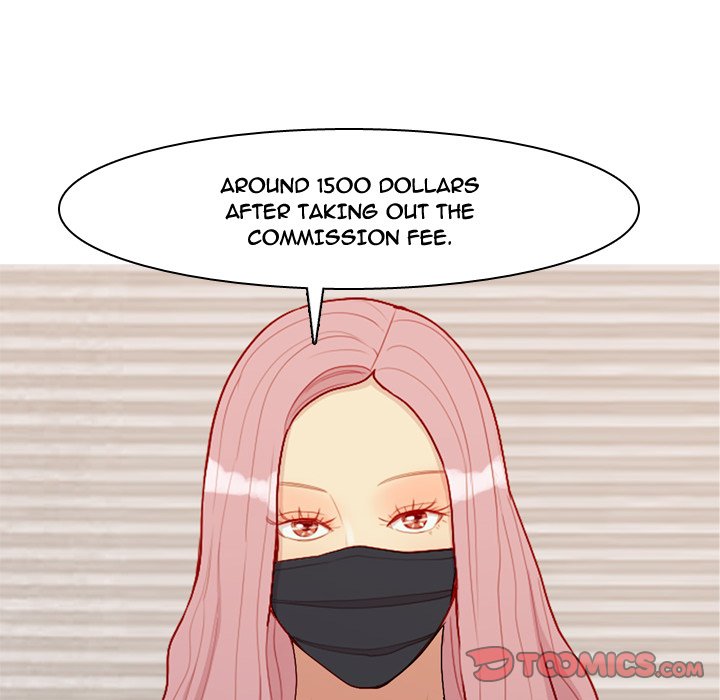 My Lovers Prelude Chapter 61 image 81