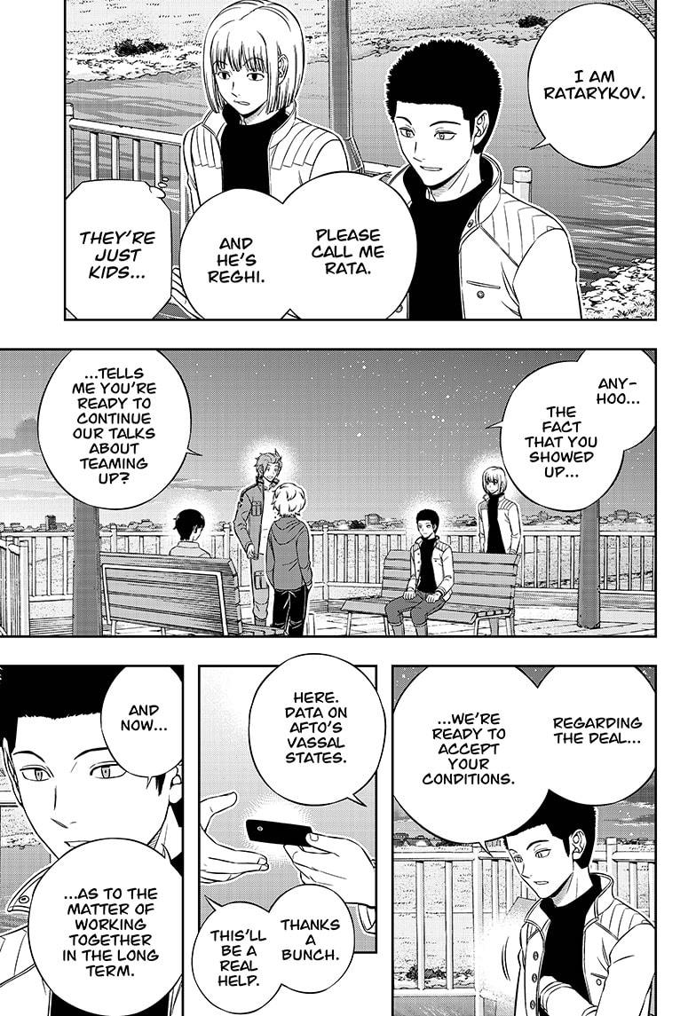 My Lovers Prelude Chapter 62 image 12
