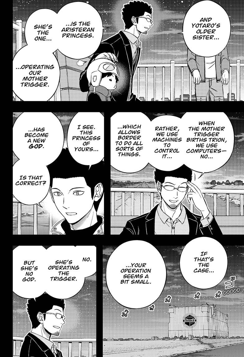 My Lovers Prelude Chapter 62 image 1