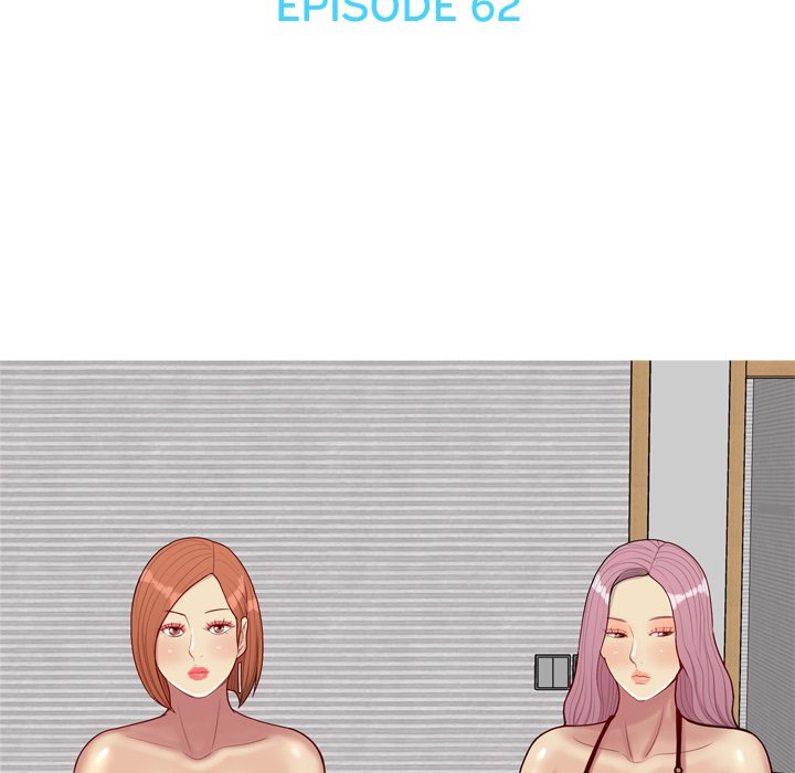 My Lovers Prelude Chapter 62 image 41