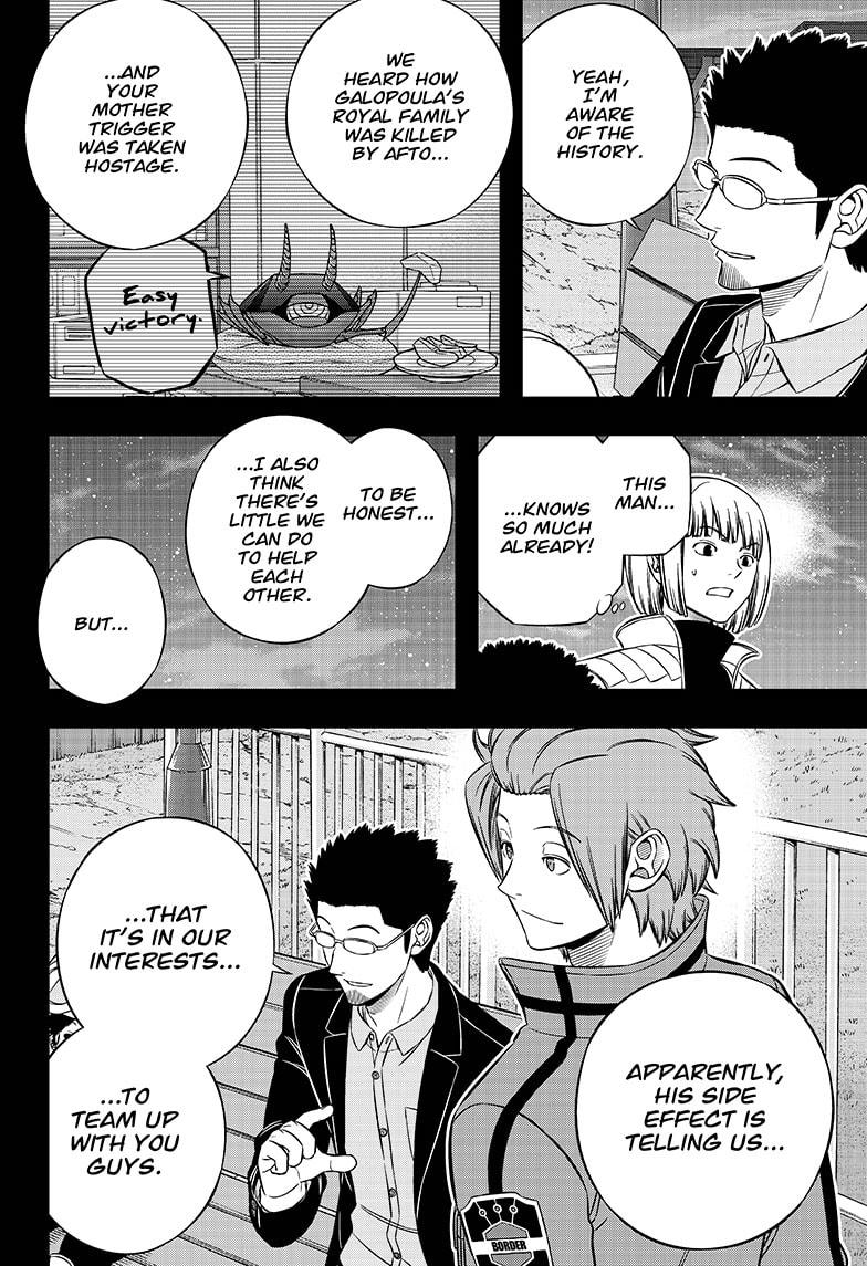 My Lovers Prelude Chapter 62 image 7