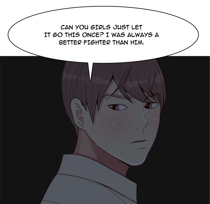 My Lovers Prelude Chapter 65 END image 24