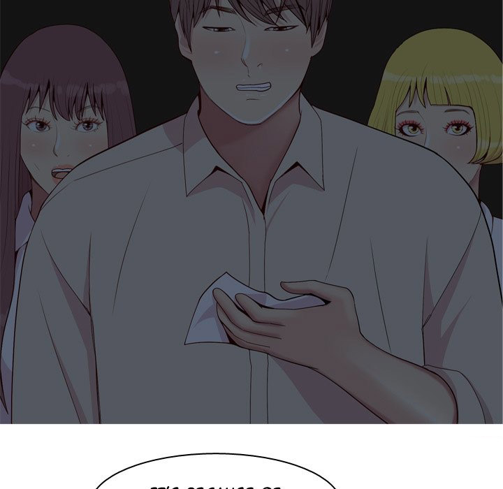 My Lovers Prelude Chapter 65 END image 26