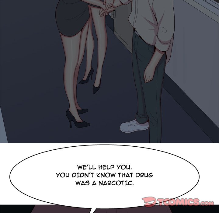 My Lovers Prelude Chapter 65 END image 49