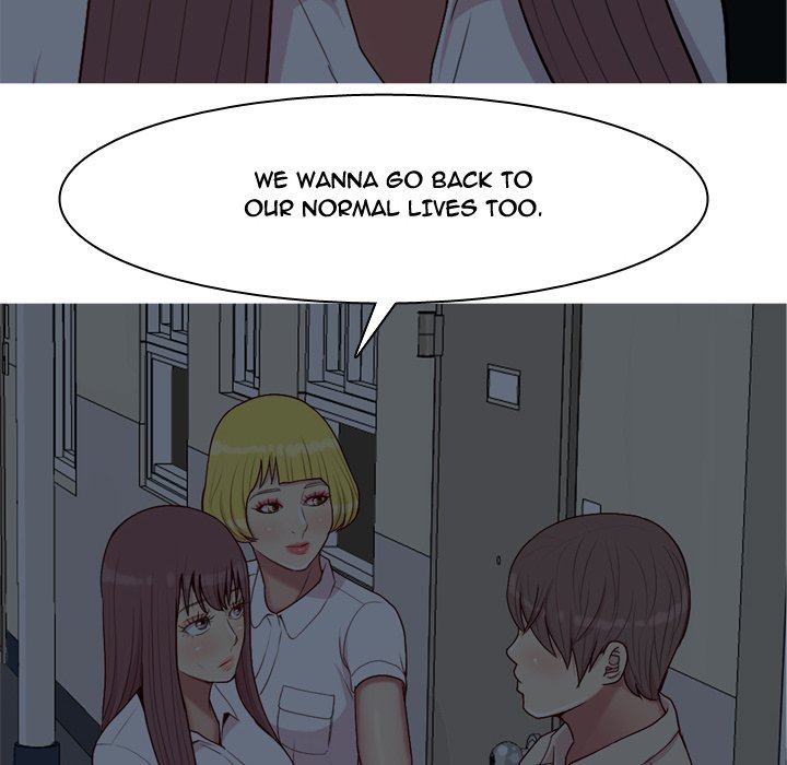 My Lovers Prelude Chapter 65 END image 51