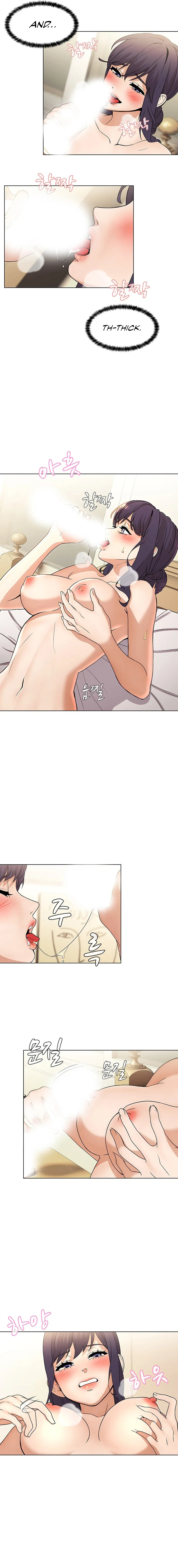 Eunha’s Advice Chapter 1 image 13