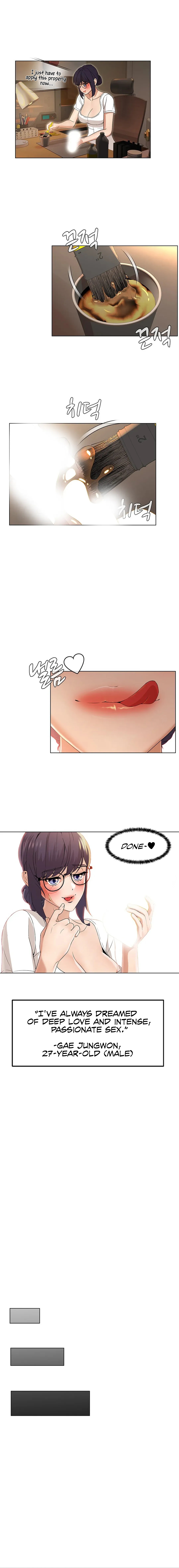 Eunha’s Advice Chapter 1 image 3