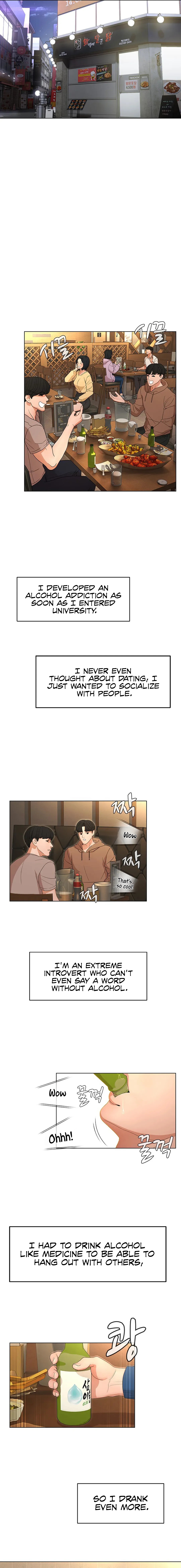 Eunha’s Advice Chapter 1 image 4