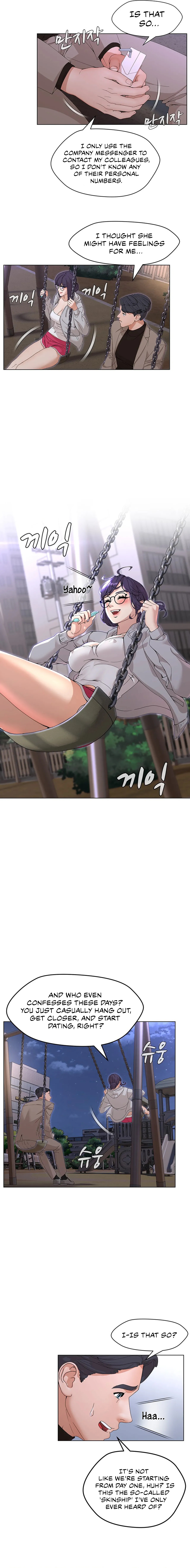 Eunha’s Advice Chapter 2 image 10