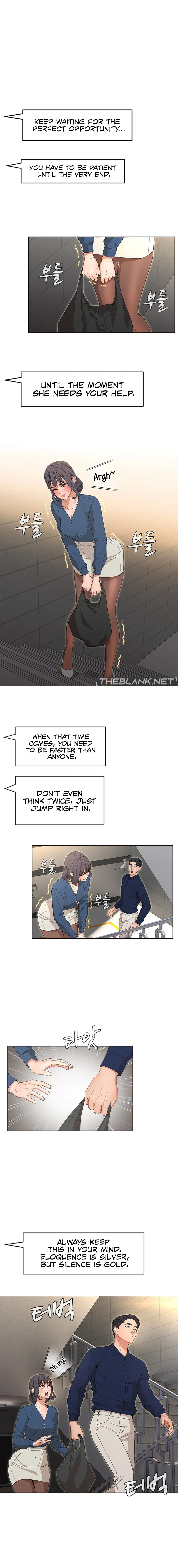 Eunha’s Advice Chapter 2 image 5