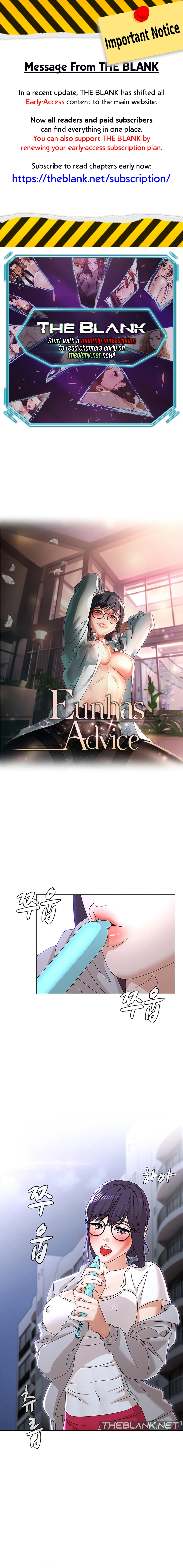 Eunha’s Advice Chapter 3 image 0
