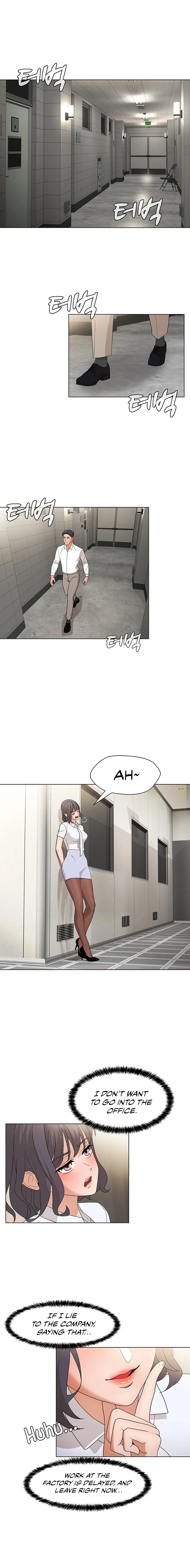 Eunha’s Advice Chapter 3 image 13