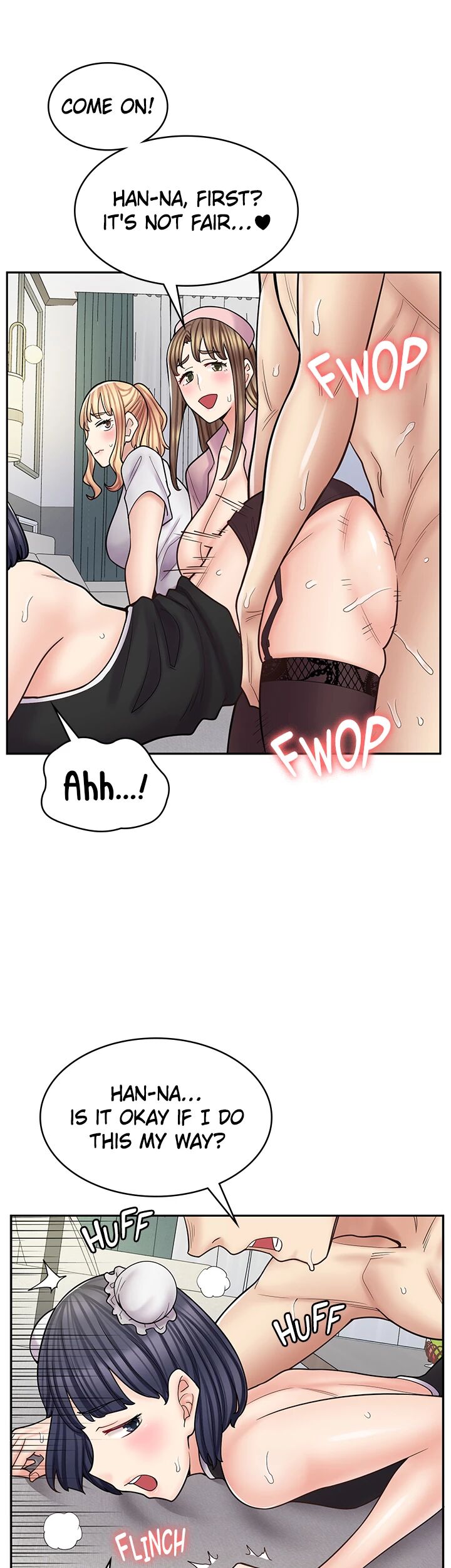 Erotic Manga Café Girls Chapter 56 image 13