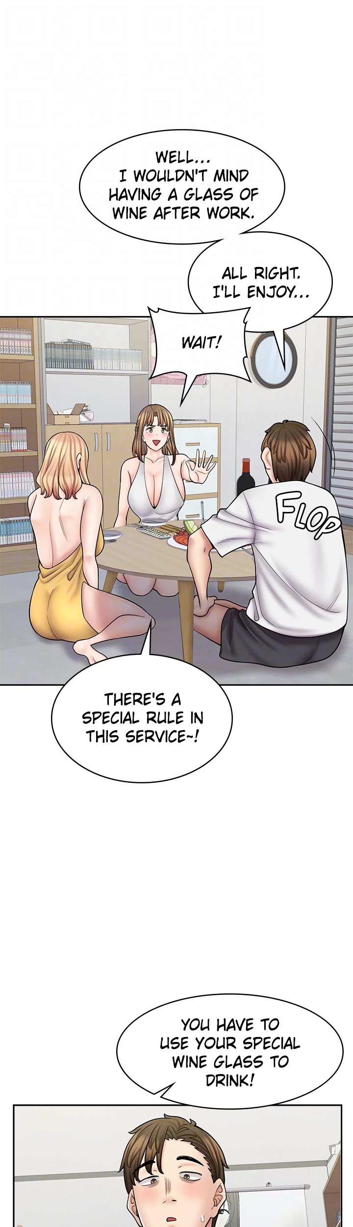 Erotic Manga Café Girls Chapter 58 image 38