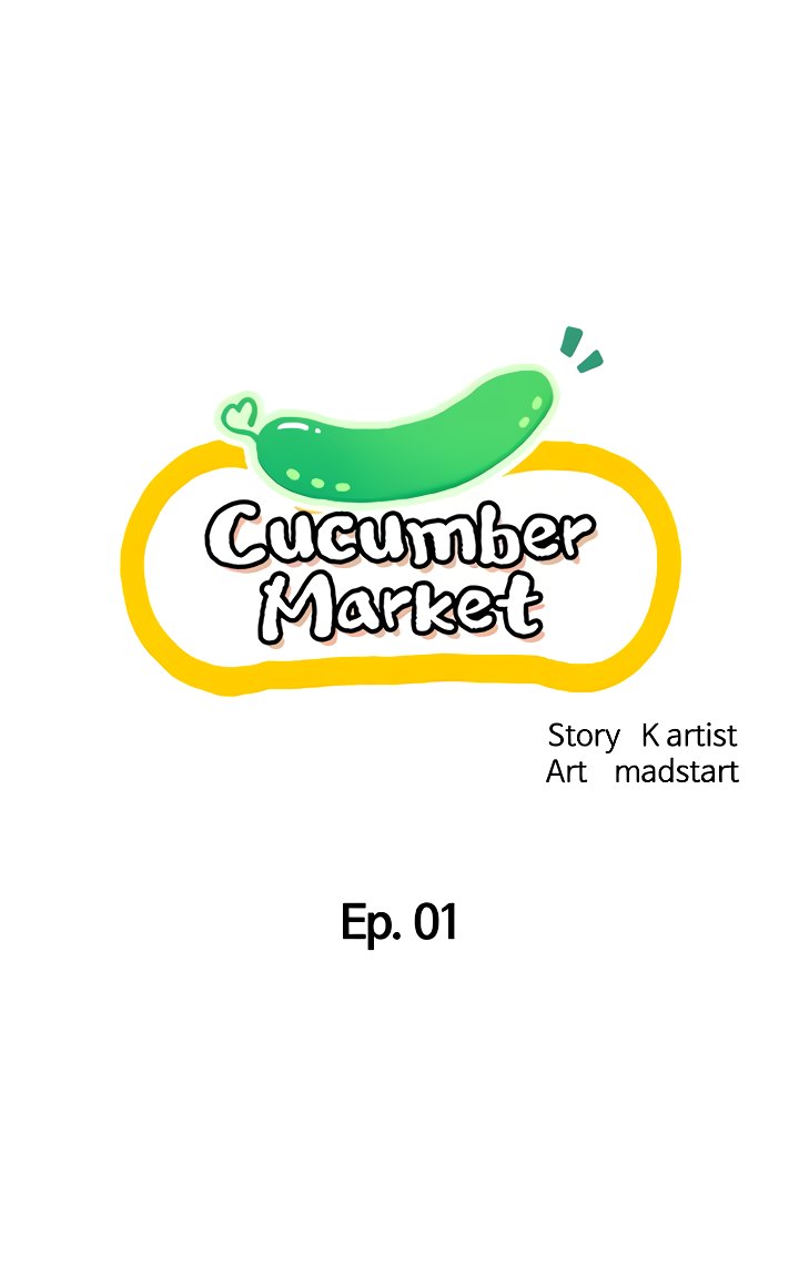 Cucumber Market Chapter 1 image 15