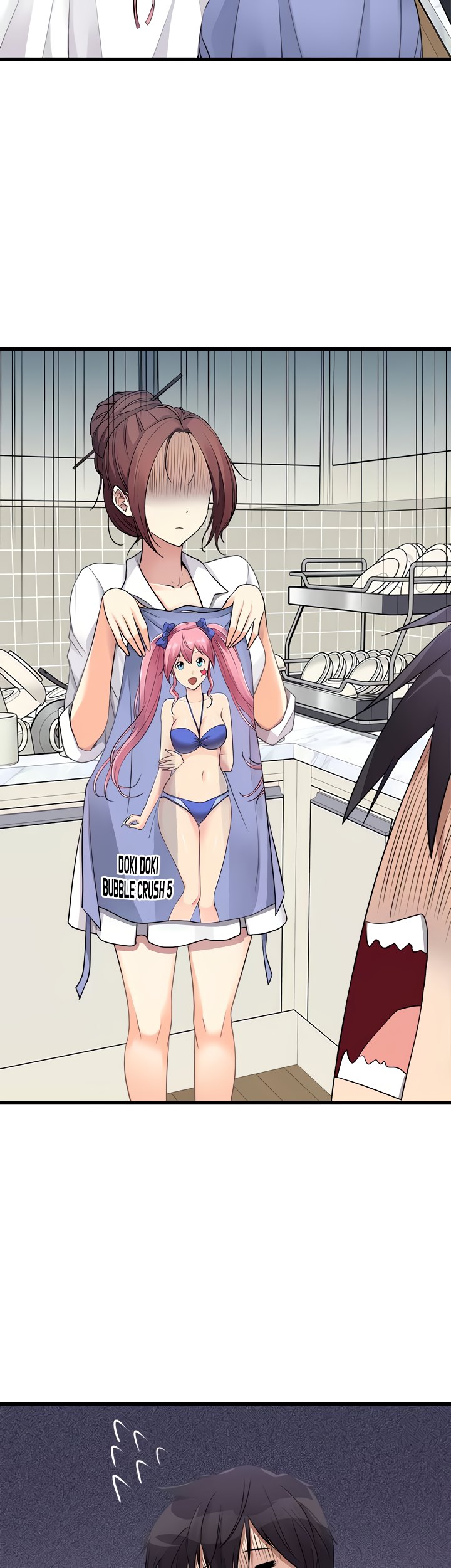 Cucumber Market Chapter 1 image 45
