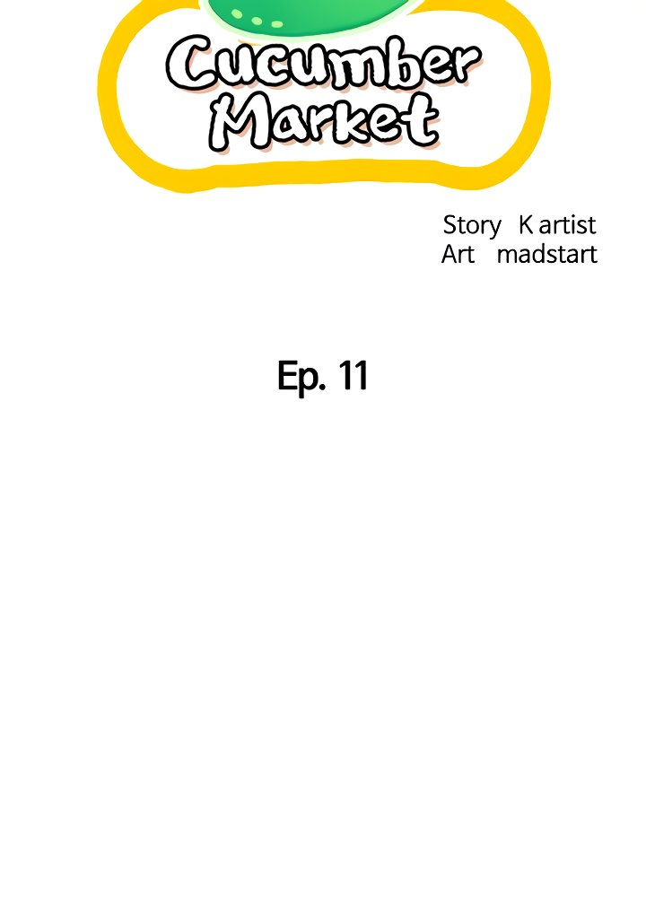Cucumber Market Chapter 11 image 7