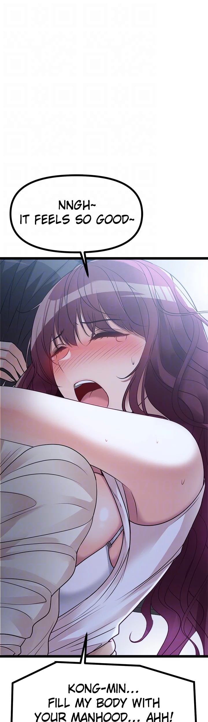 Cucumber Market Chapter 14 image 17