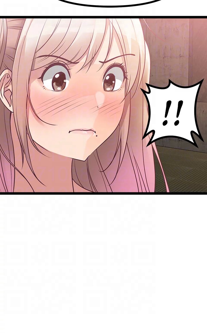 Cucumber Market Chapter 15 image 32