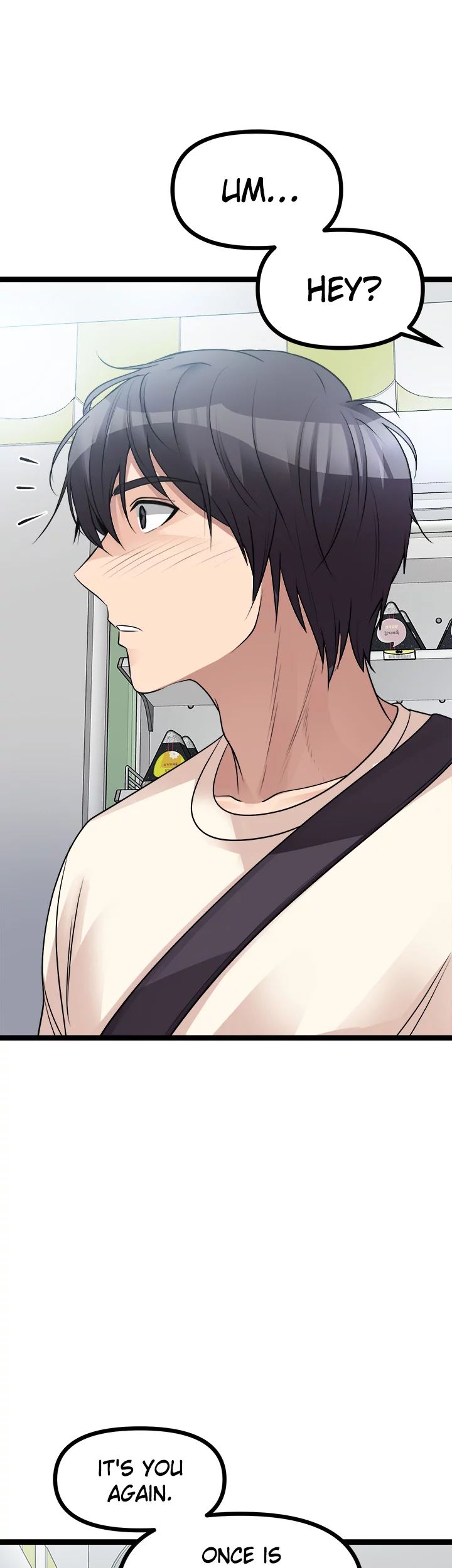 Cucumber Market Chapter 15 image 43
