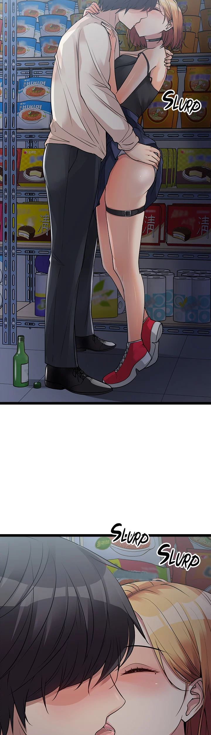 Cucumber Market Chapter 15 image 57