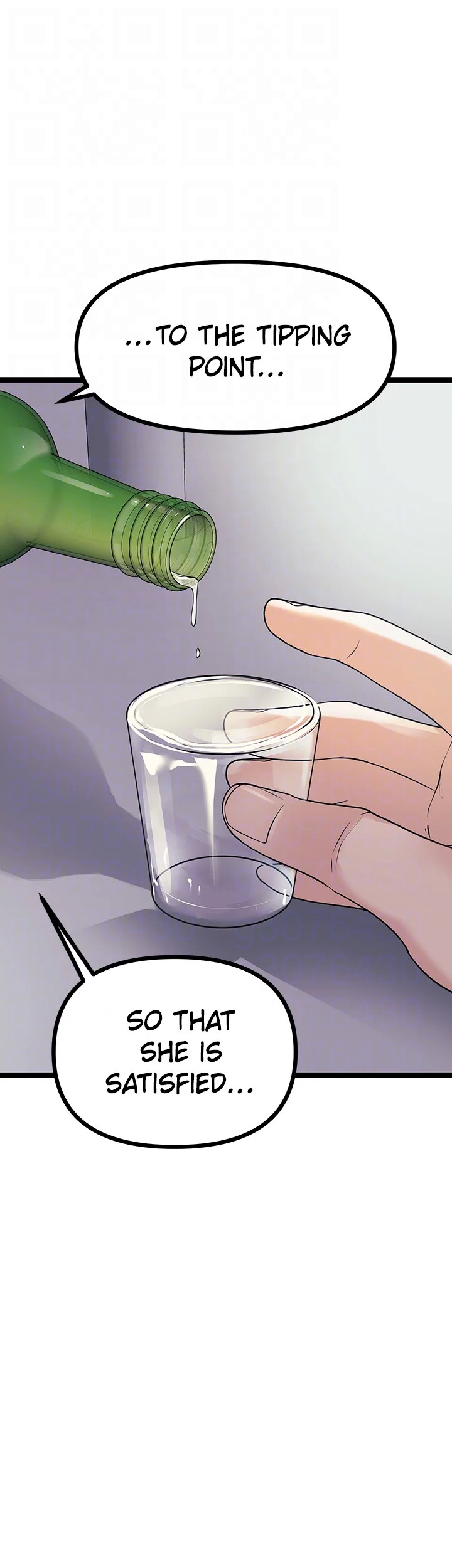Cucumber Market Chapter 16 image 15