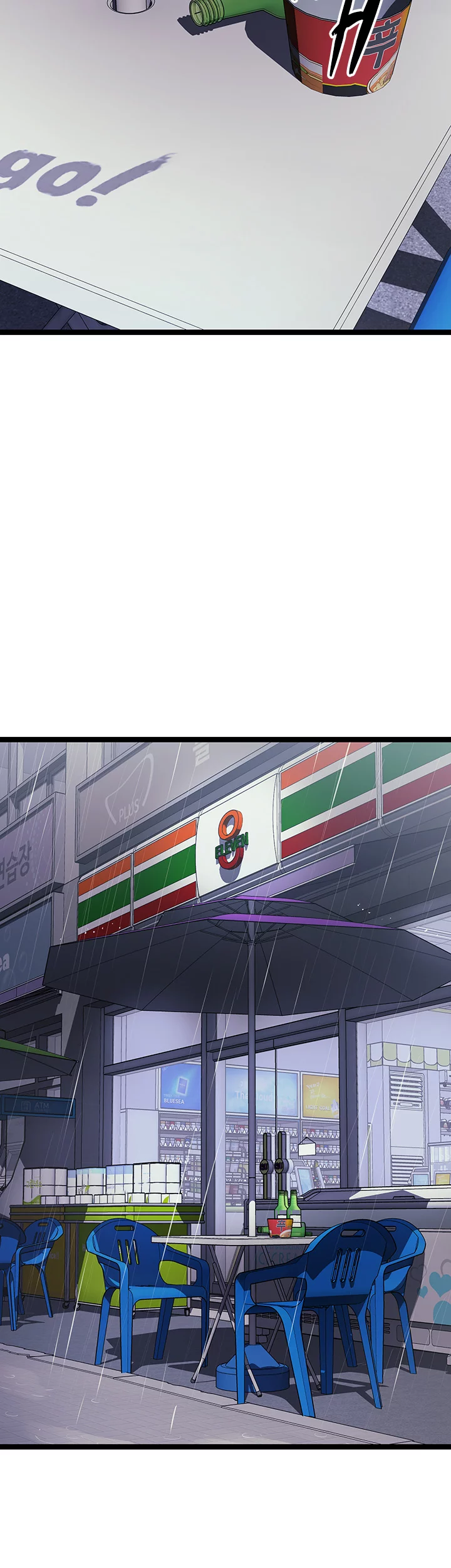 Cucumber Market Chapter 16 image 26