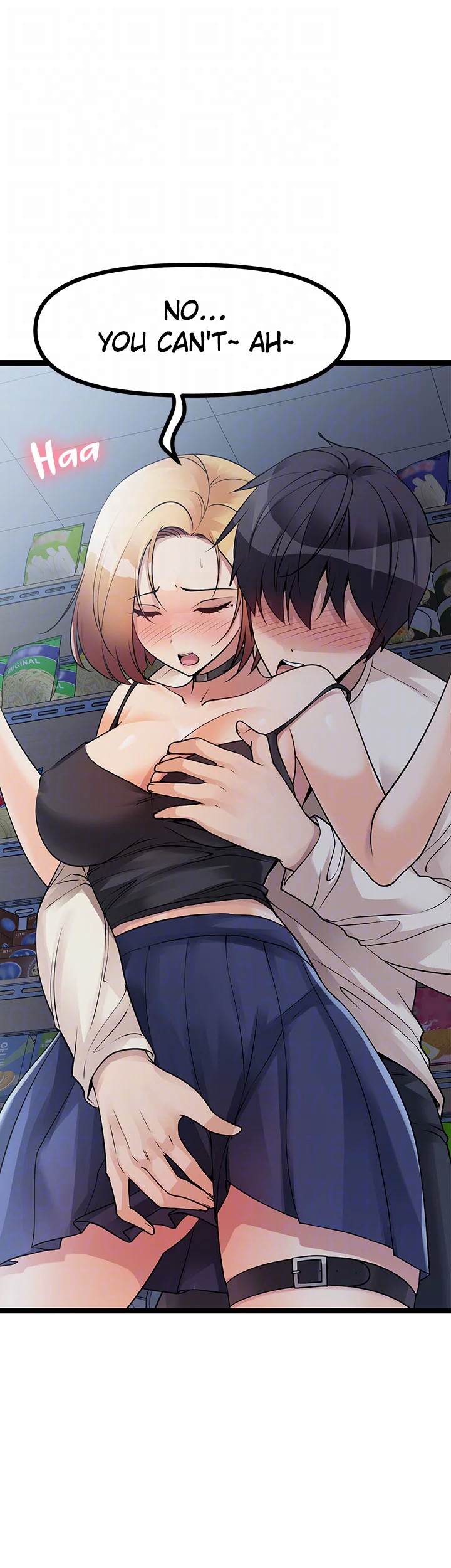 Cucumber Market Chapter 16 image 33