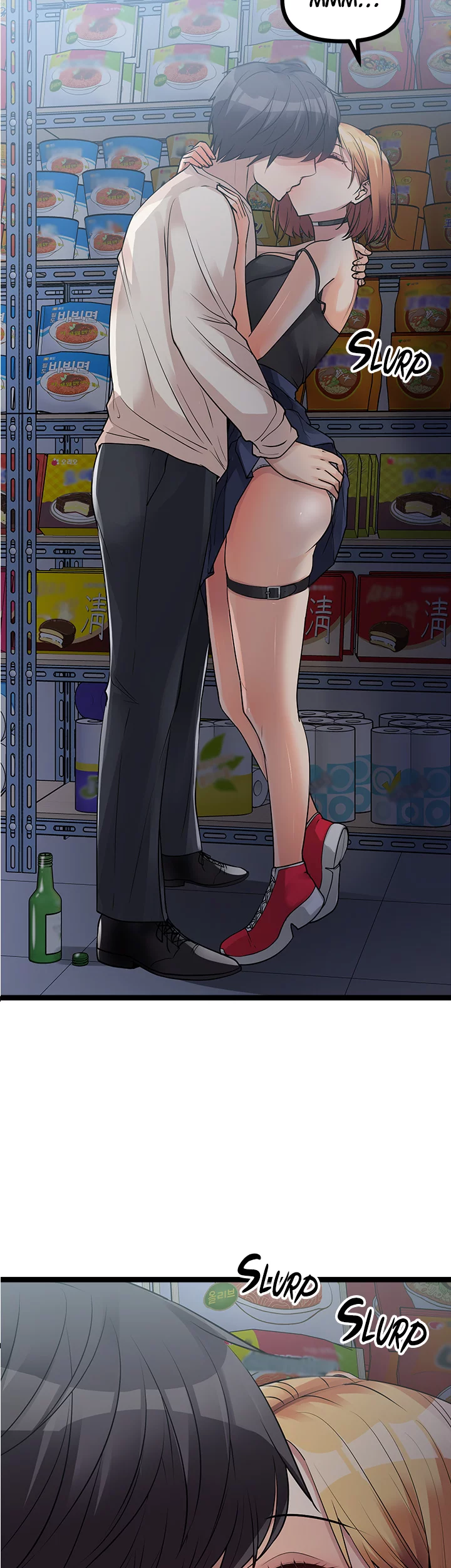 Cucumber Market Chapter 16 image 53