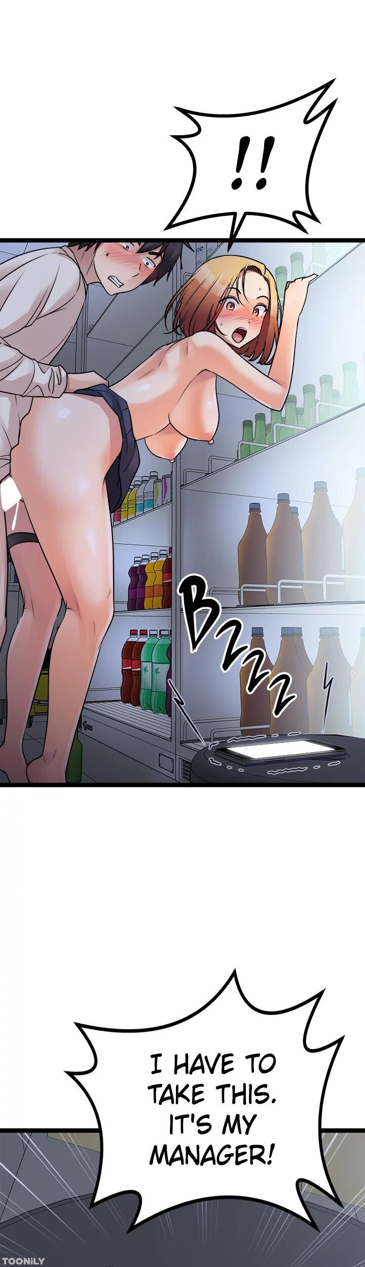 Cucumber Market Chapter 17 image 14