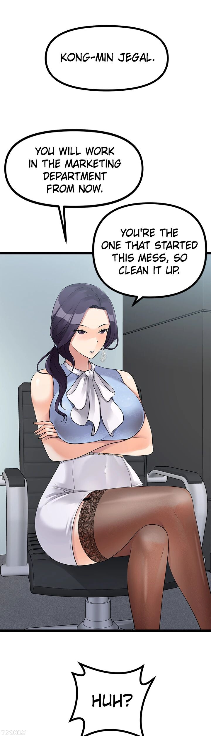 Cucumber Market Chapter 18 image 35