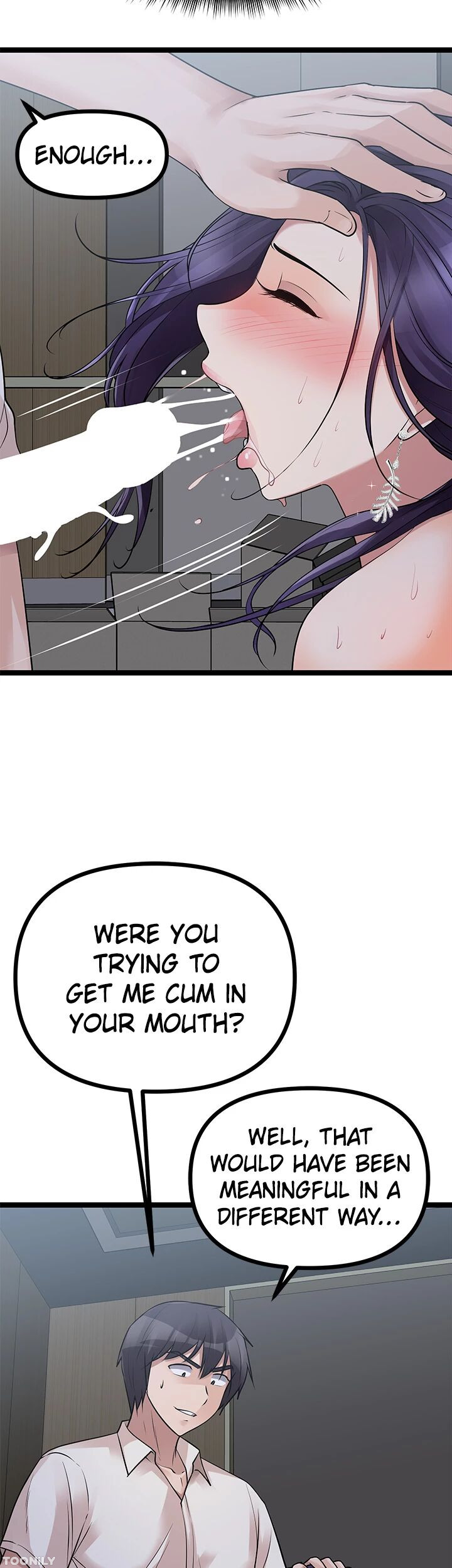 Cucumber Market Chapter 21 image 46