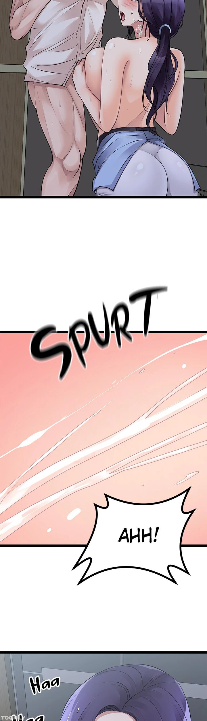 Cucumber Market Chapter 21 image 63