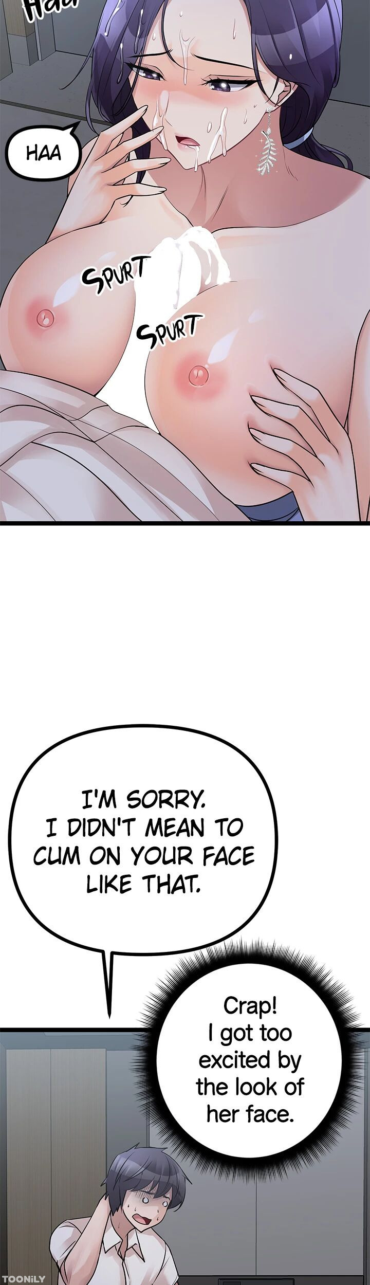 Cucumber Market Chapter 21 image 64