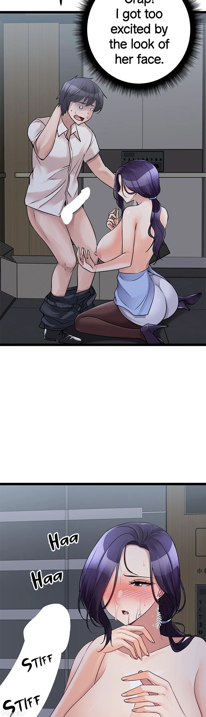 Cucumber Market Chapter 22 image 1