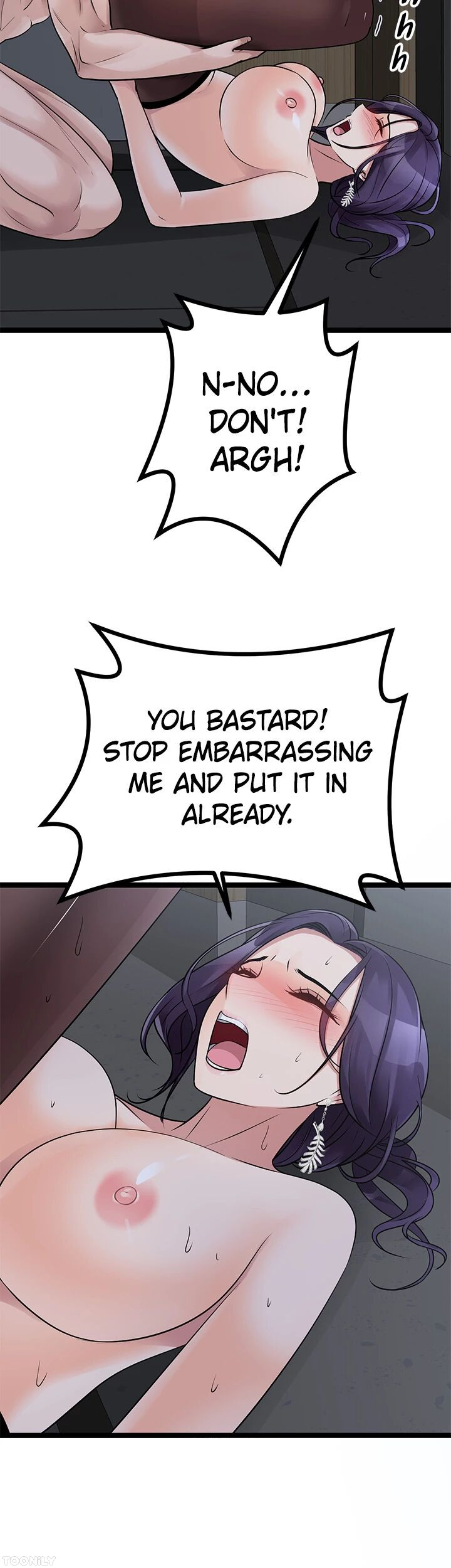 Cucumber Market Chapter 22 image 44