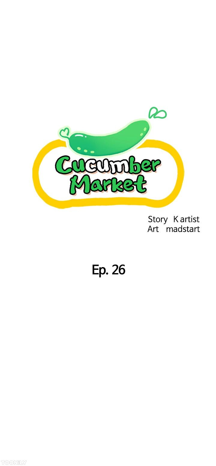 Cucumber Market Chapter 26 image 4