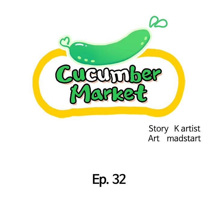 Cucumber Market Chapter 32 image 6