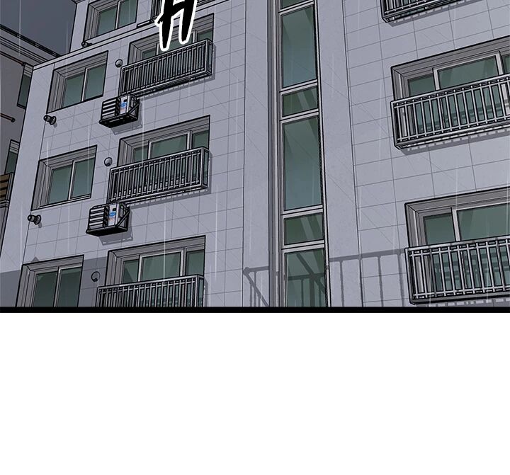 Cucumber Market Chapter 38 image 51