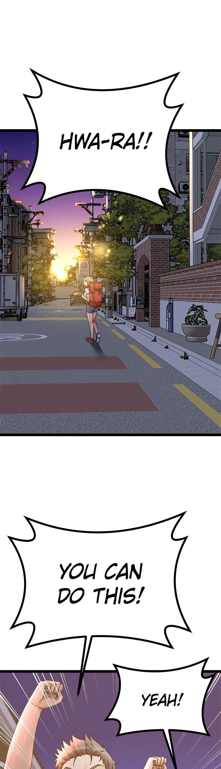 Cucumber Market Chapter 40 image 34